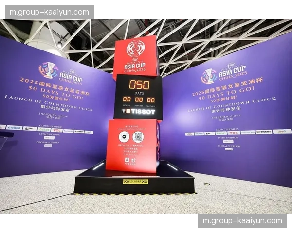 国际体联技术代表总结 称本届赛事整体难度水平创近五年新高